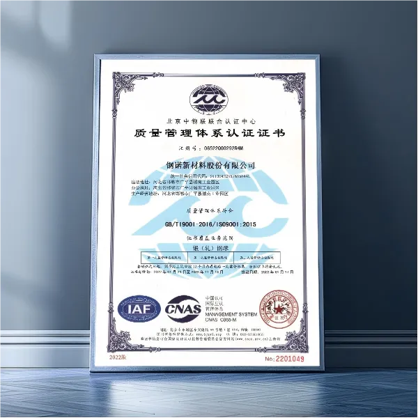 Ключевые преимущества(1)