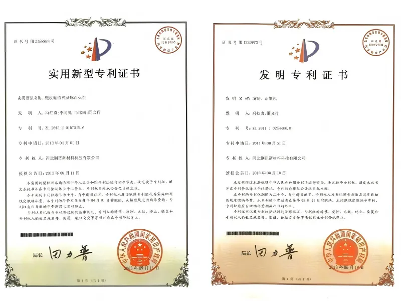 Научно-исследовательские