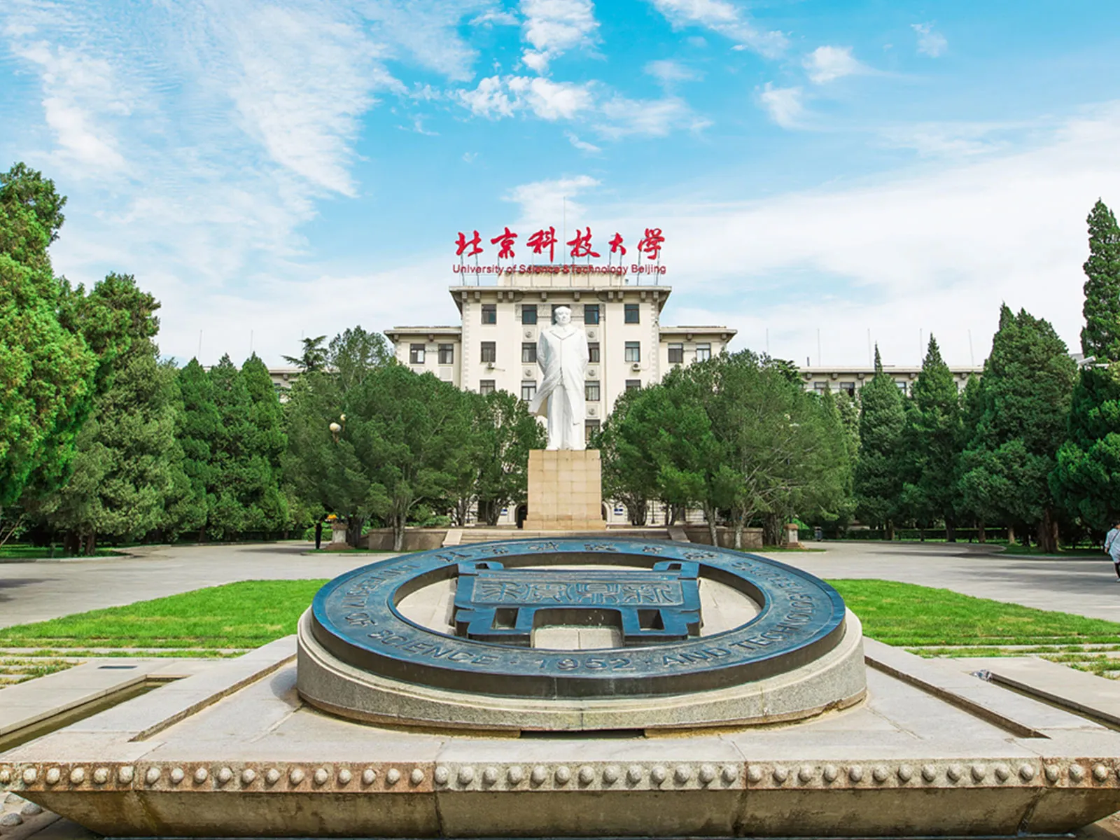 Сотрудничество школы и предприятия (2)