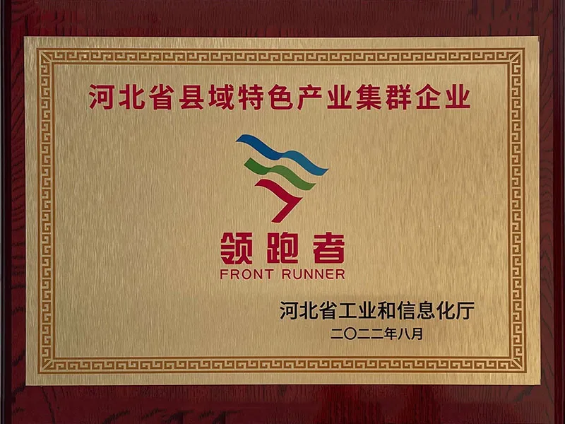 сертификат (2)