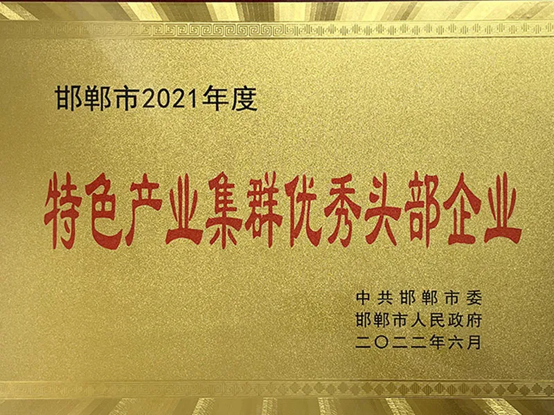 сертификат (3)