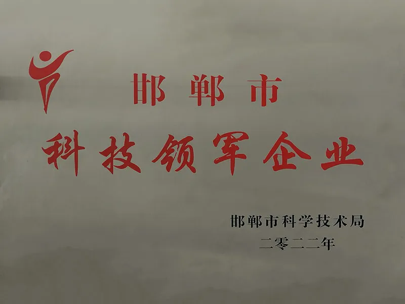 сертификат (5)